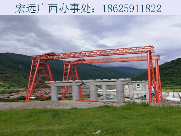 門式起重機安全操作規程內容