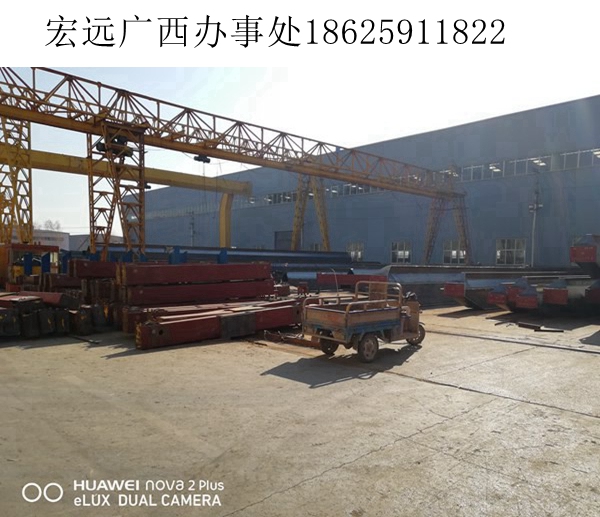 電氣系統(tǒng)的操作